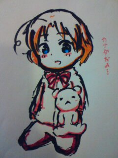 m点ł