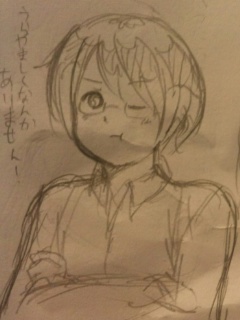 ꂫ[͂肩[