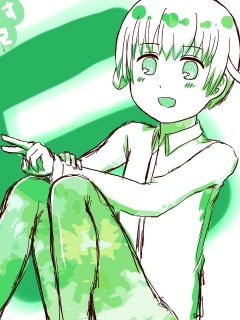 [YY