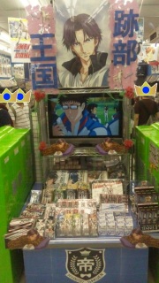 ̓yg咆Ȃ񂾂