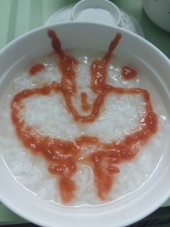 VOioCN!!