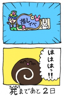 2ɁʃI^N