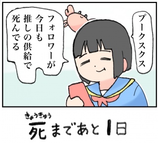 1ɁʃI^NAƂȂ悭