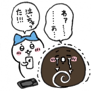 ɁʃI^N@