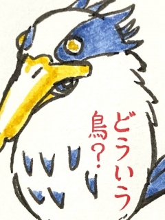 N͂ǂ邩